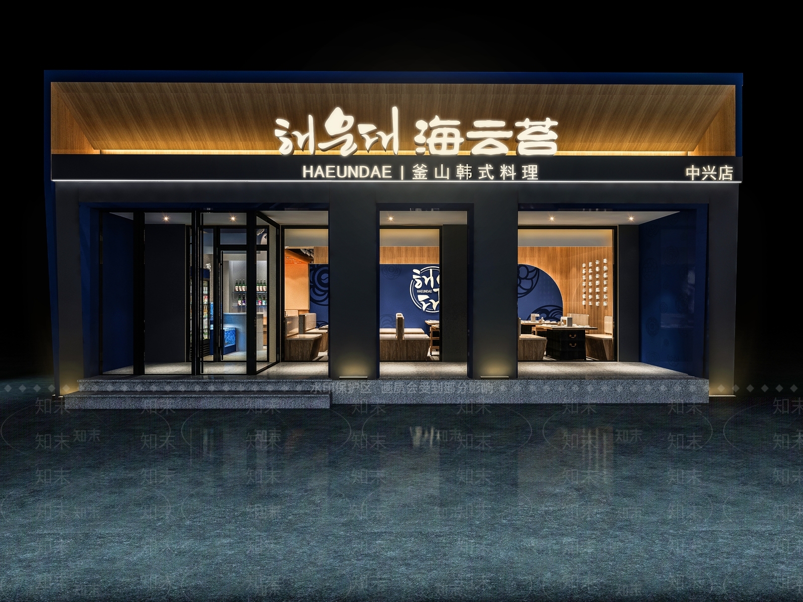 现代烤肉店3D模型下载【ID:295569662】