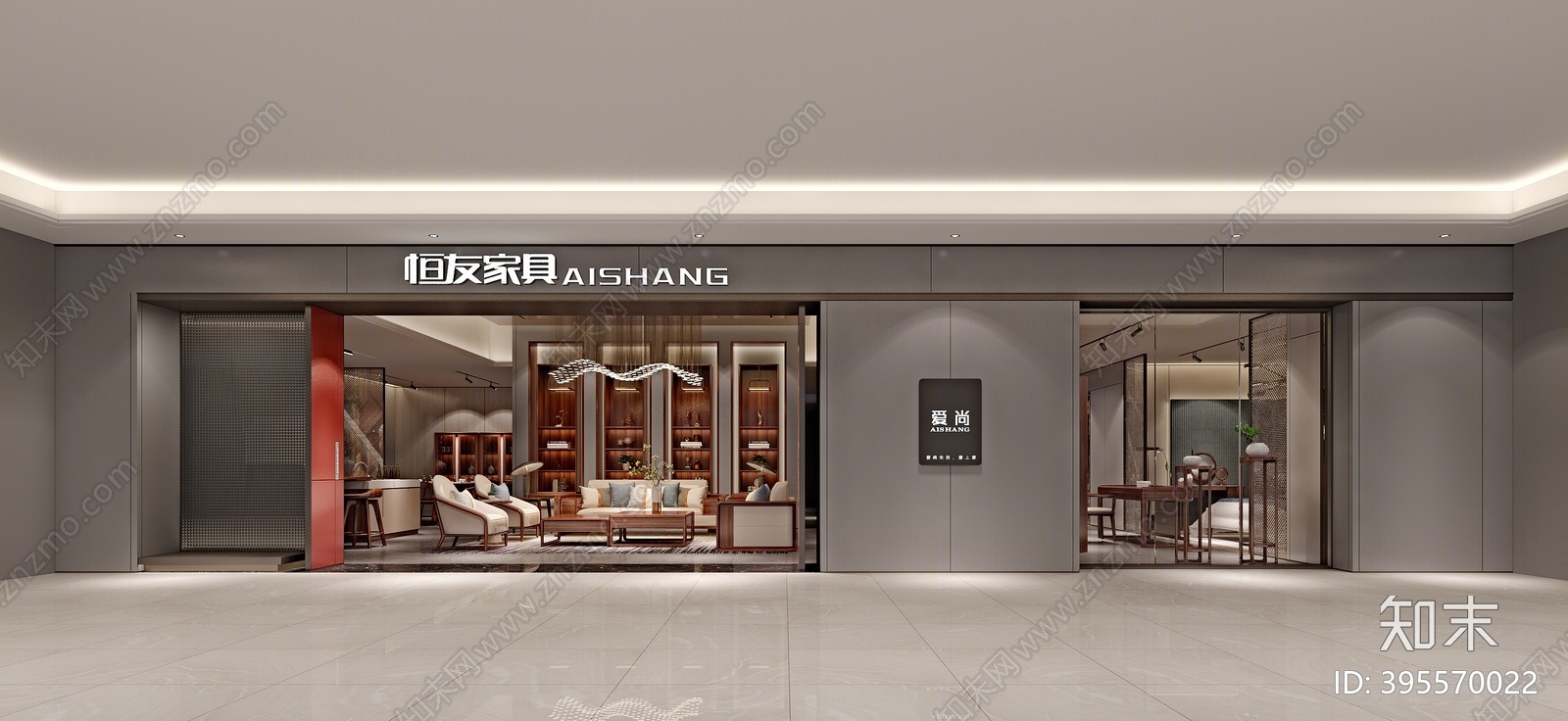 新中式家居专卖店3D模型下载【ID:395570022】