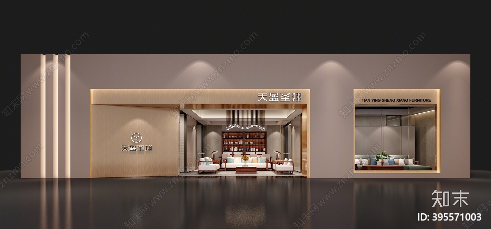 新中式家居专卖店3D模型下载【ID:395571003】