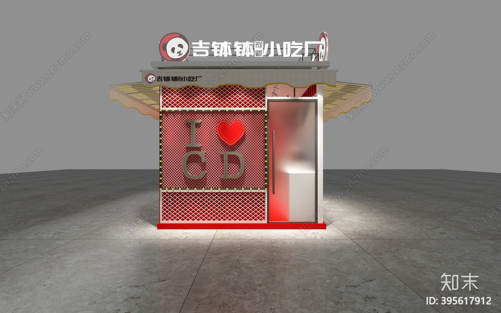 现代快餐小吃店3D模型下载【ID:395617912】