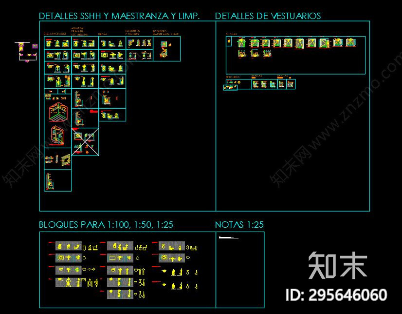 卫生间构件cad施工图下载【ID:295646060】