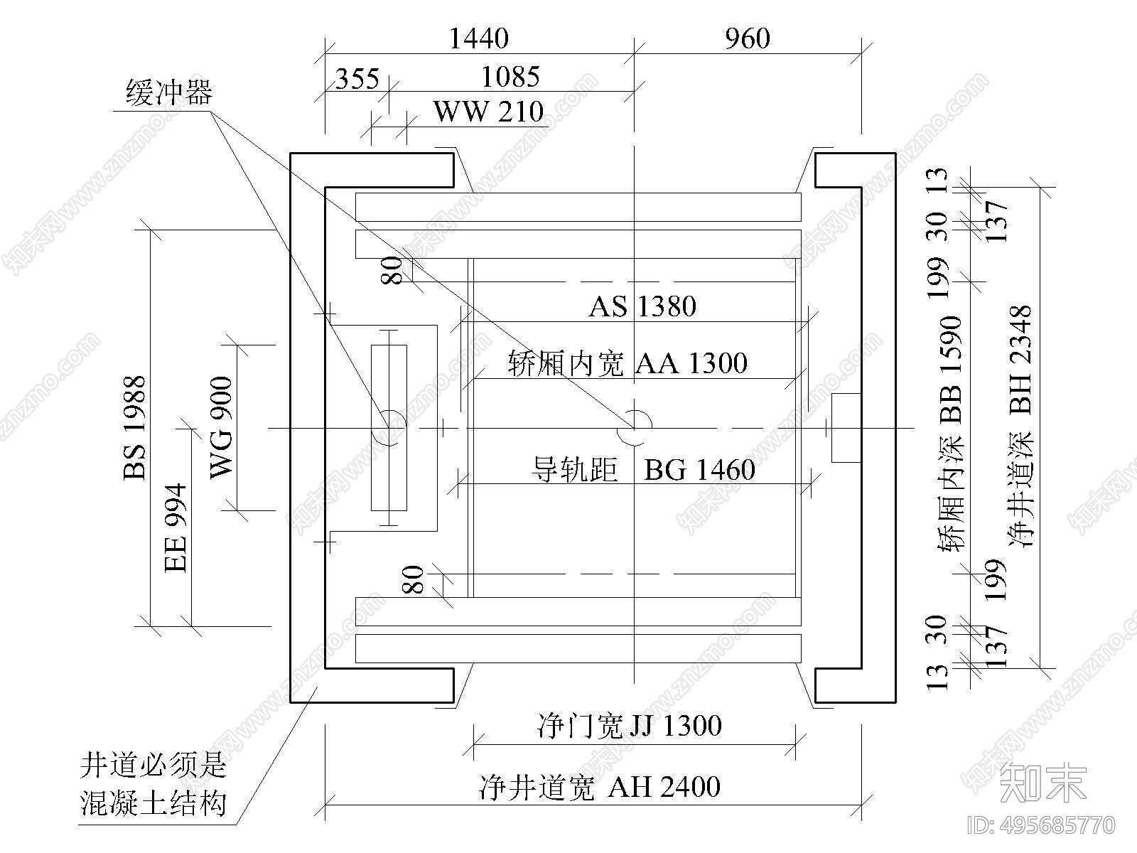 雙開門貨梯施工圖下載