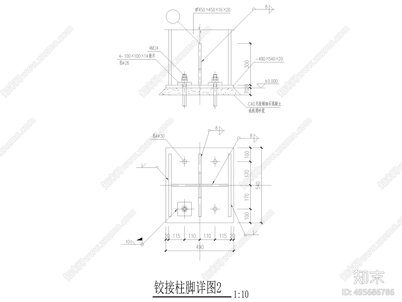 钢结构柱脚节点详图cad施工图下载【ID:495686786】