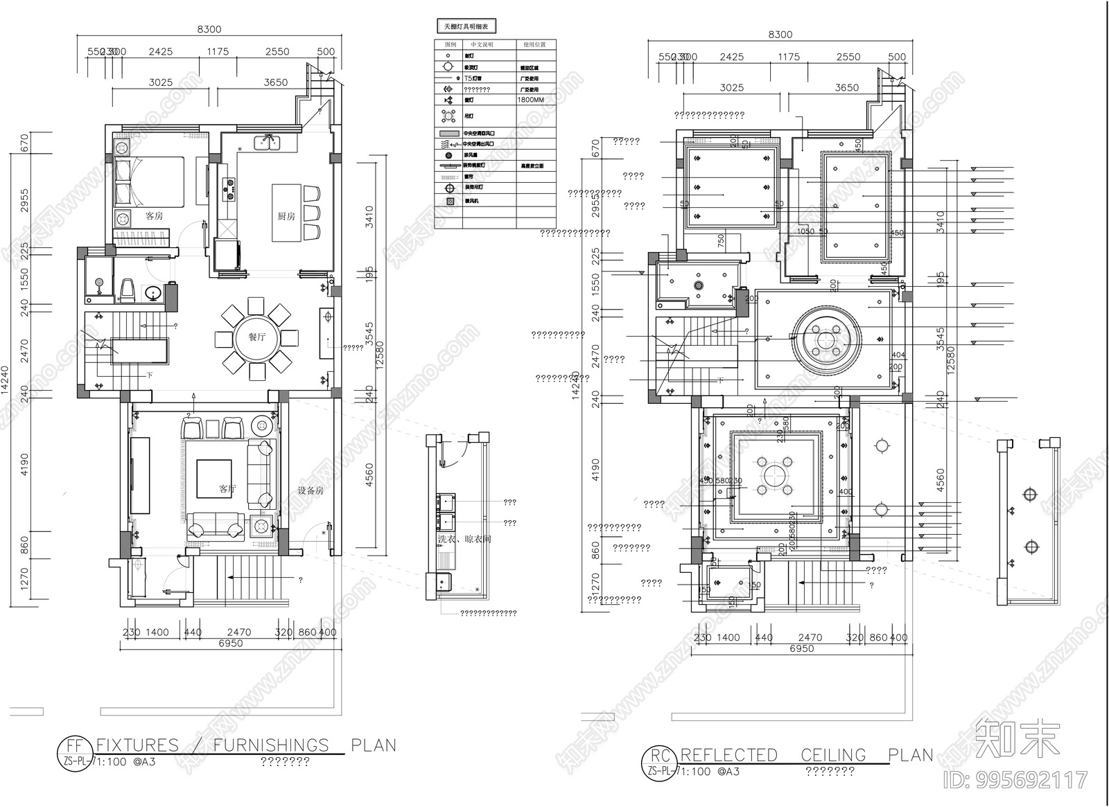 美式住宅别墅cad施工图下载【ID:995692117】