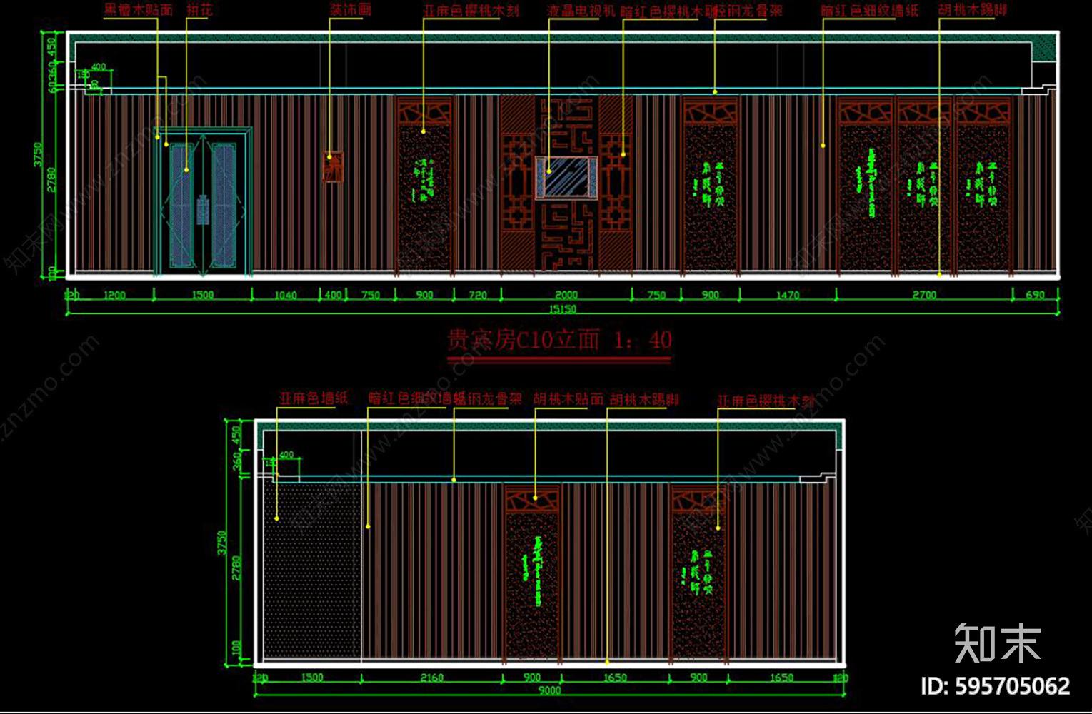 新中式酒楼餐饮空间装修图cad施工图下载【ID:595705062】