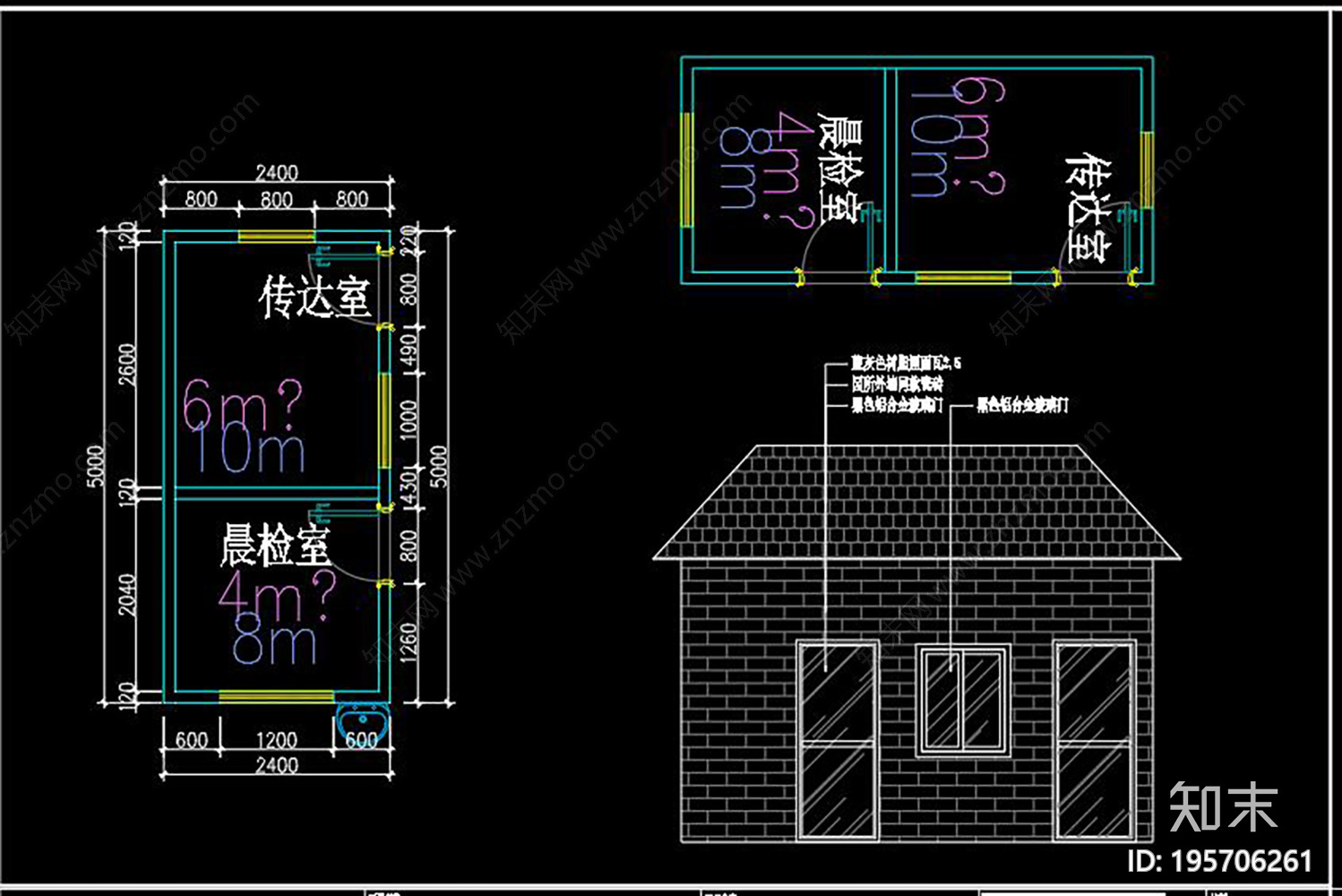 全套幼儿园cad施工图下载【ID:195706261】