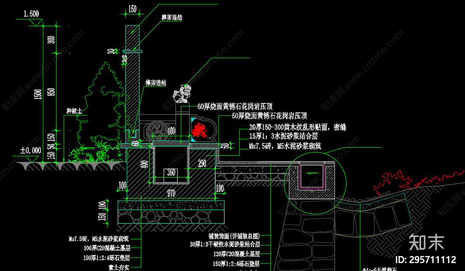 墓地CAD图纸施工图下载【ID:295711112】