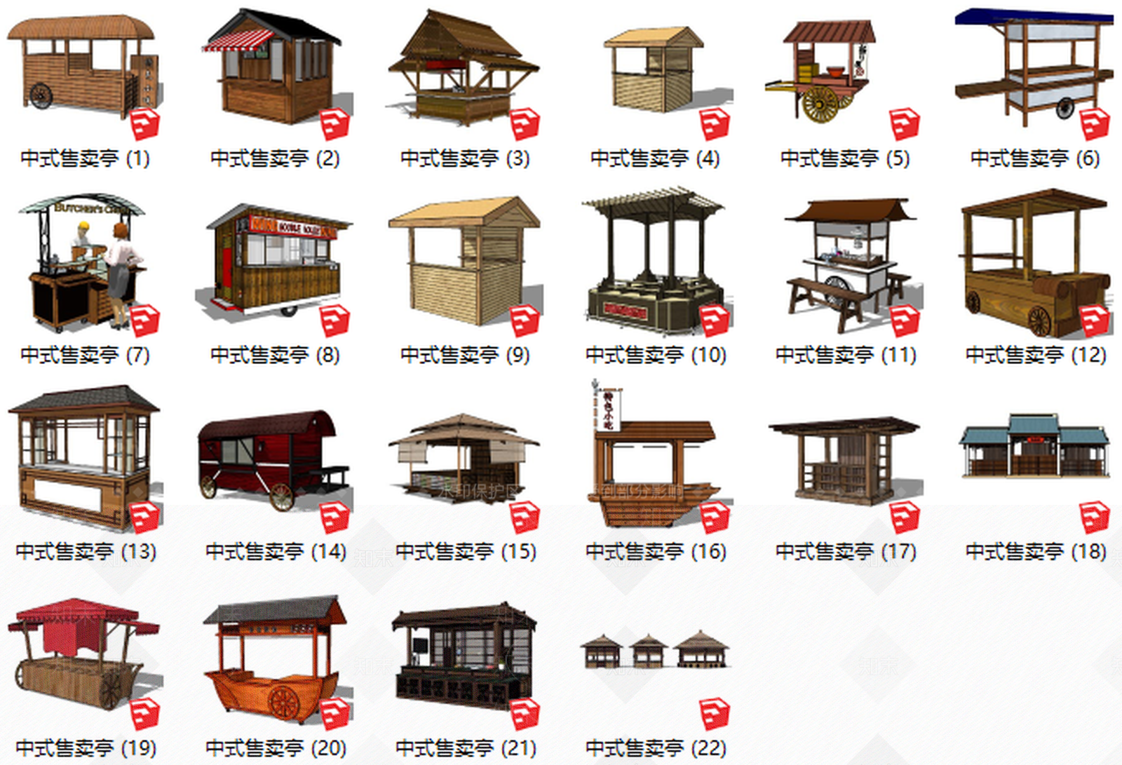 新中式推车SU模型下载【ID:795734474】