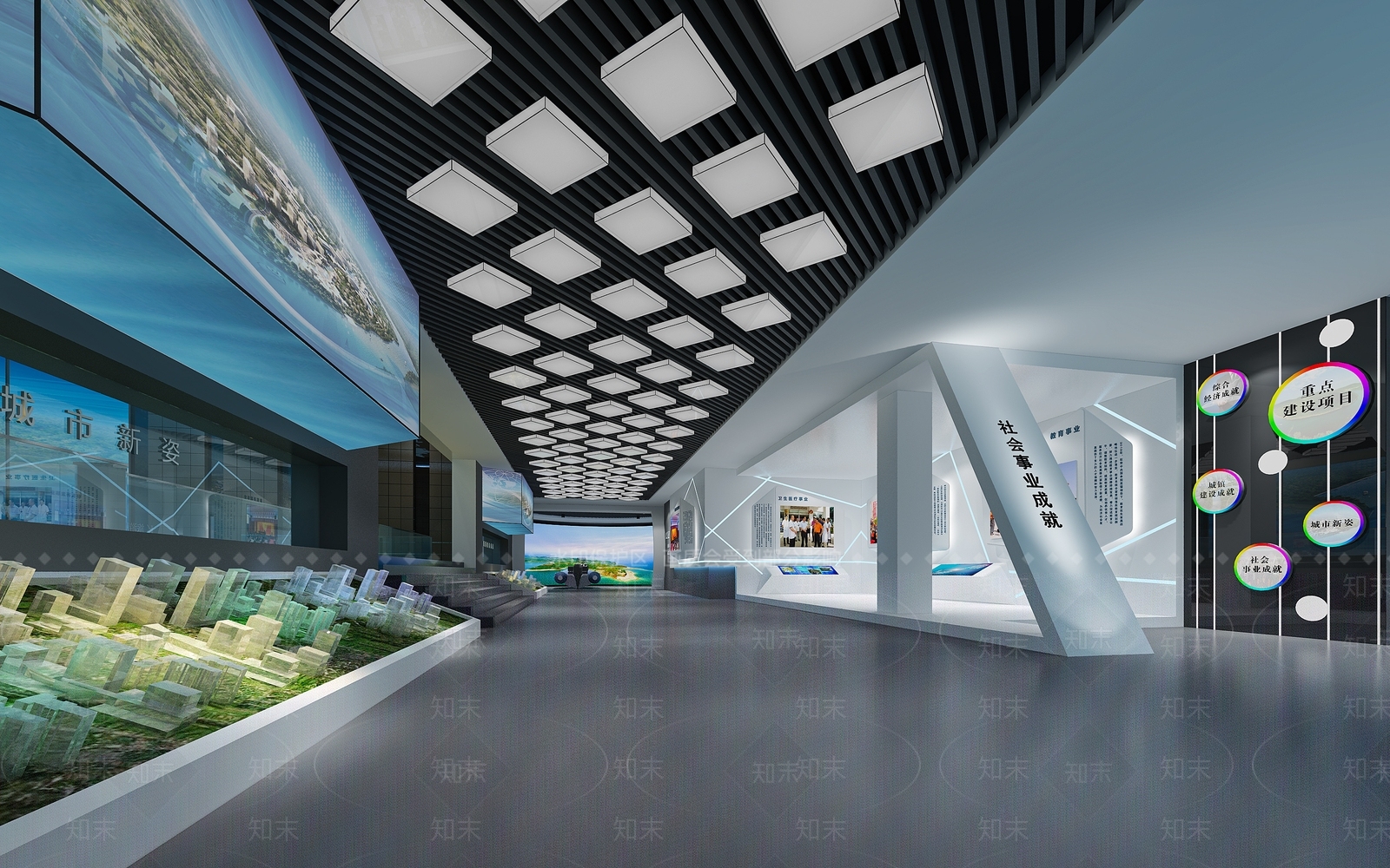 现代城市规划展厅3D模型下载【ID:595738470】