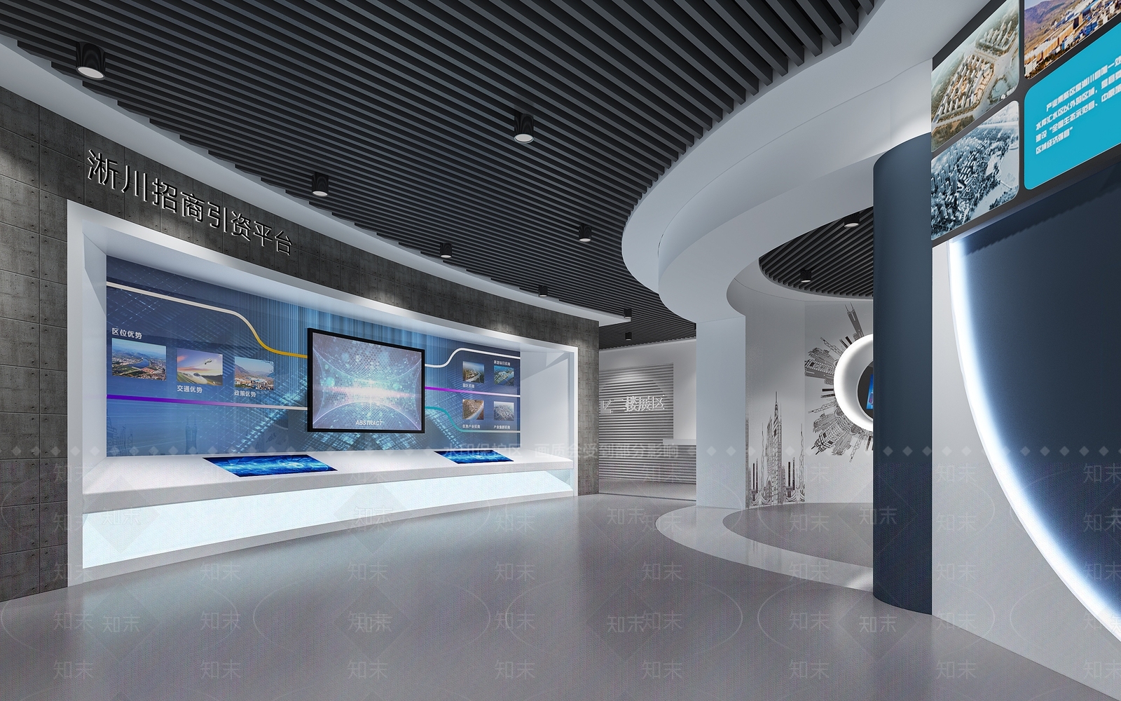 现代城市规划展厅3D模型下载【ID:595738492】