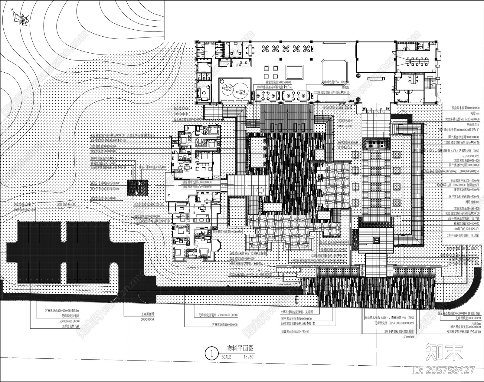 龙湖新江与城景观CAD施工图施工图下载【ID:295758427】