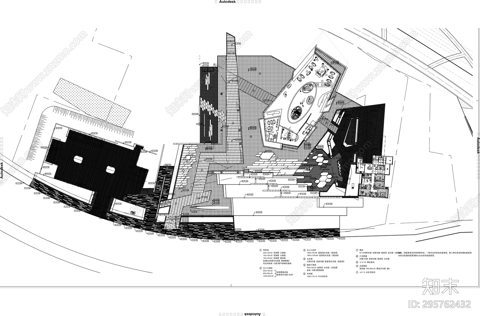 昱湖壹号景观CAD施工图施工图下载【ID:295762432】