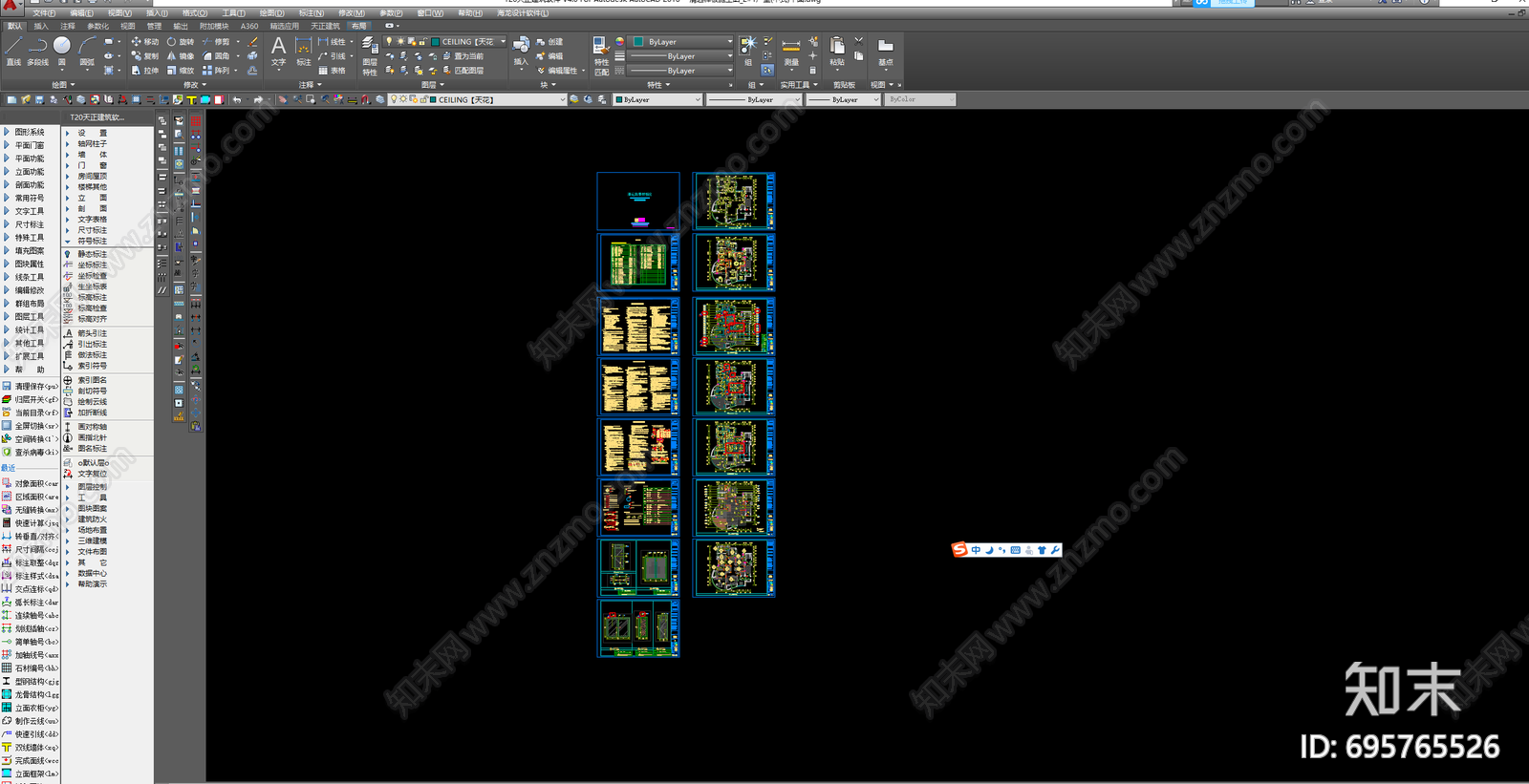 中式施工图施工图下载【ID:695765526】