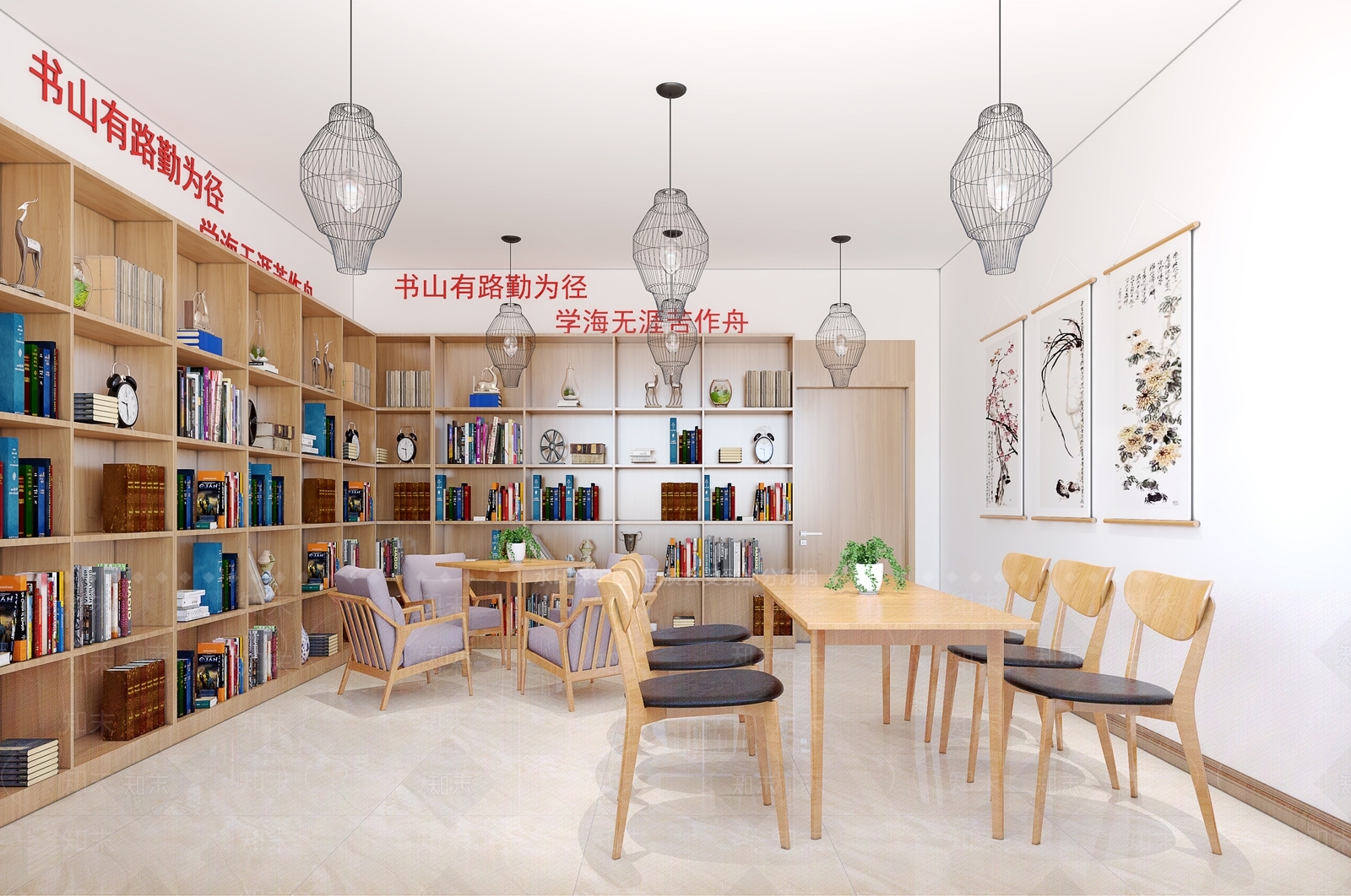 现代阅读室3D模型下载【ID:895779281】
