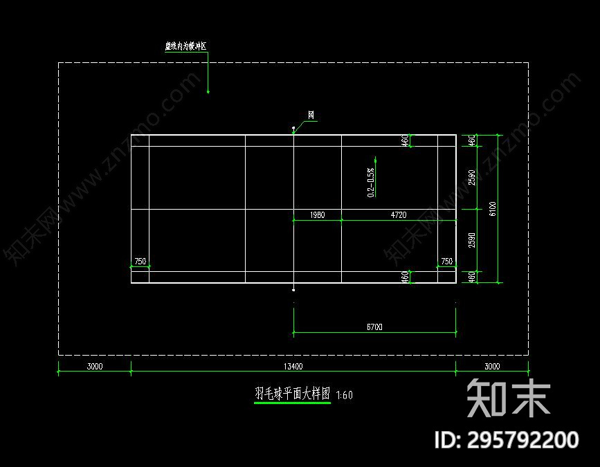 现代羽毛球场节点图施工图下载【ID:295792200】