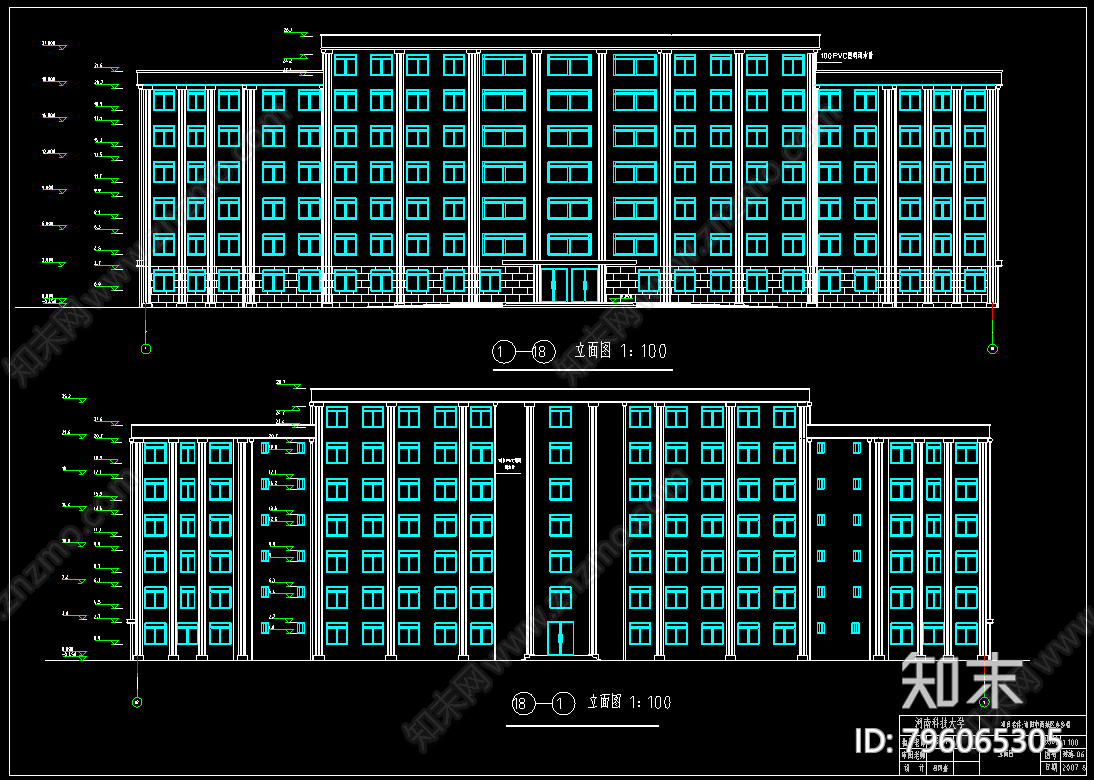 七层一字型框架办公楼建筑图结构图计算书6900平米左右施工图下载【ID:796065305】