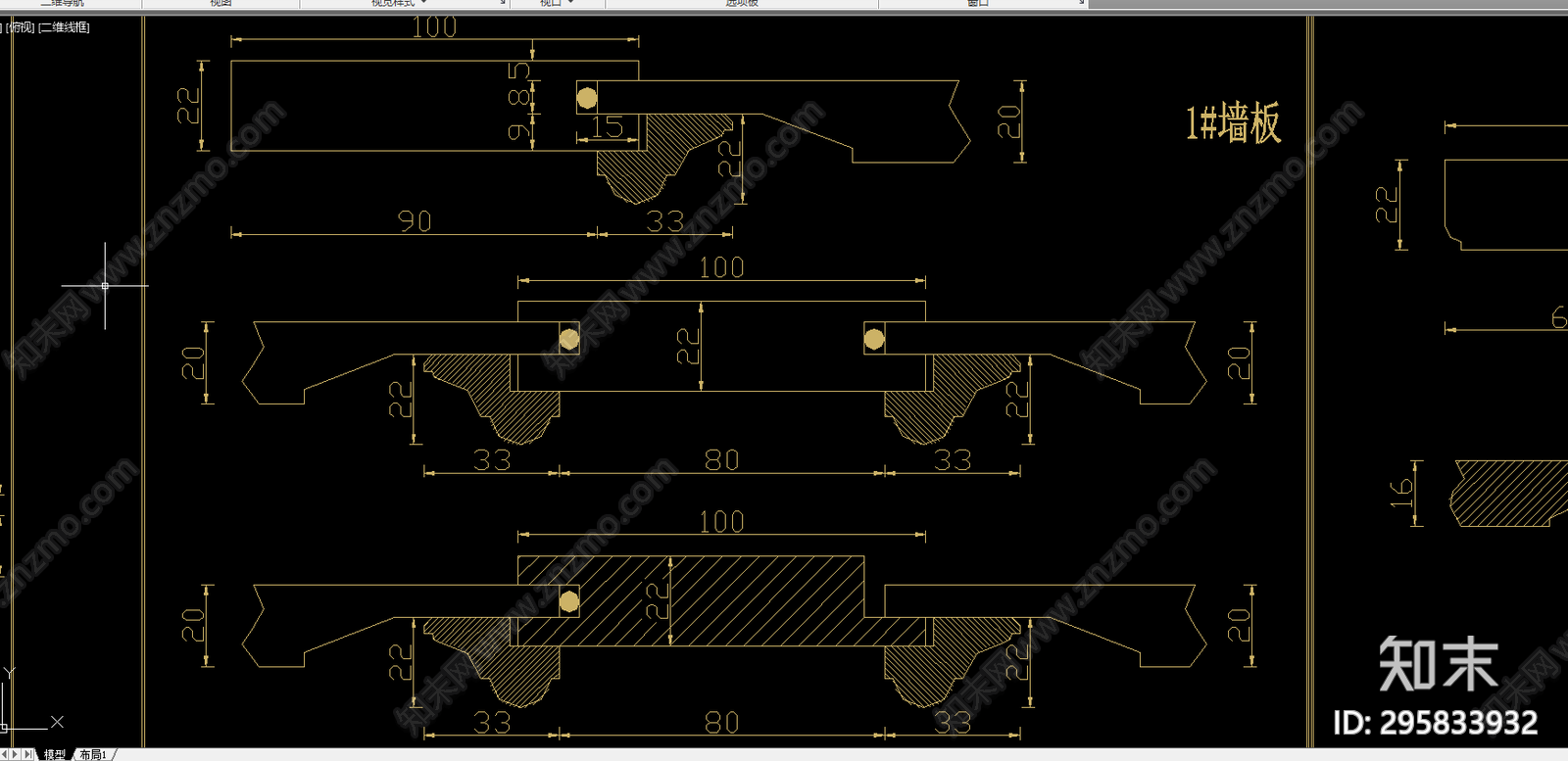 墙板施工图下载【ID:295833932】