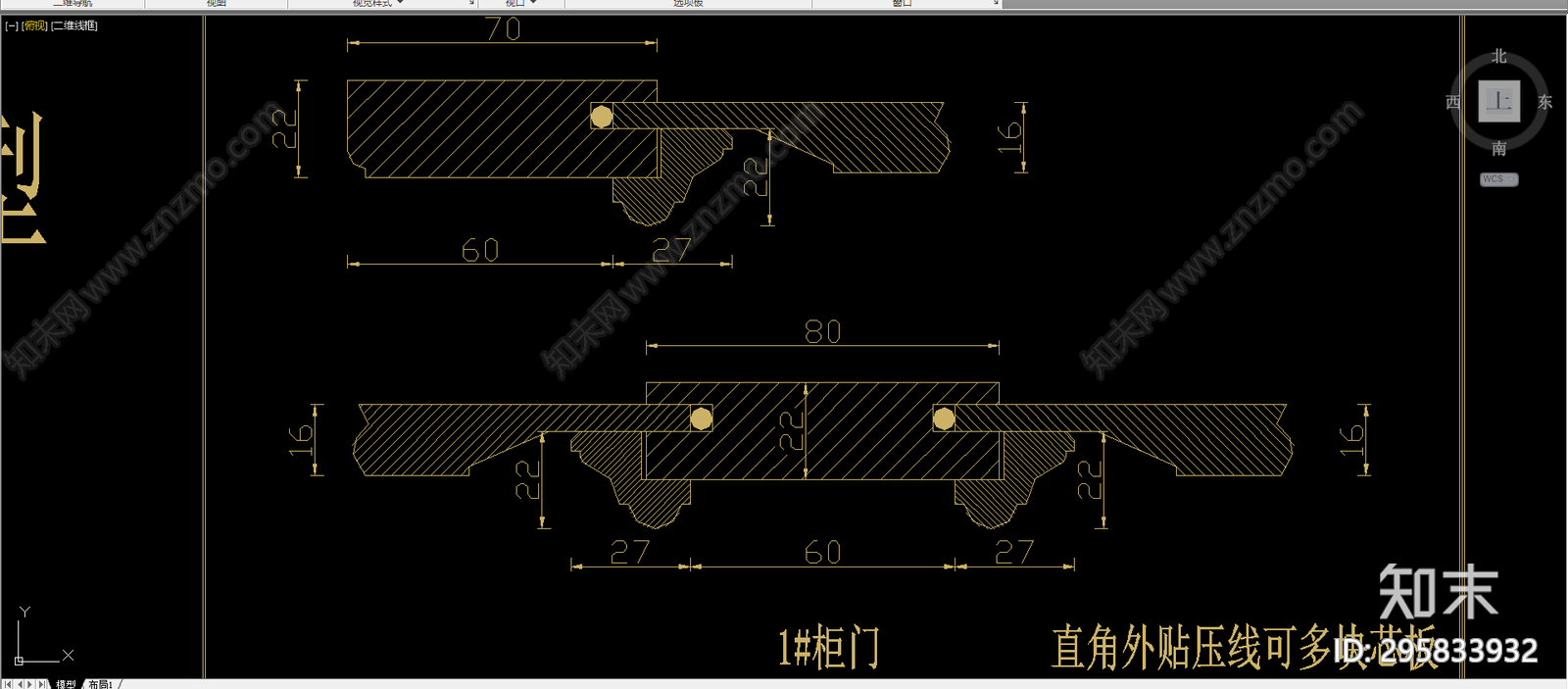 墙板cad施工图下载【ID:295833932】