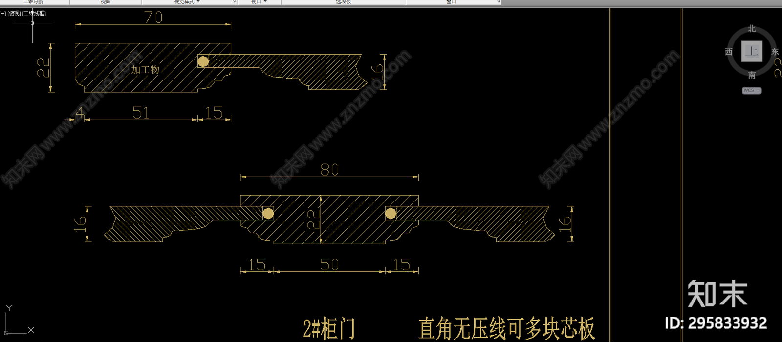 墙板cad施工图下载【ID:295833932】