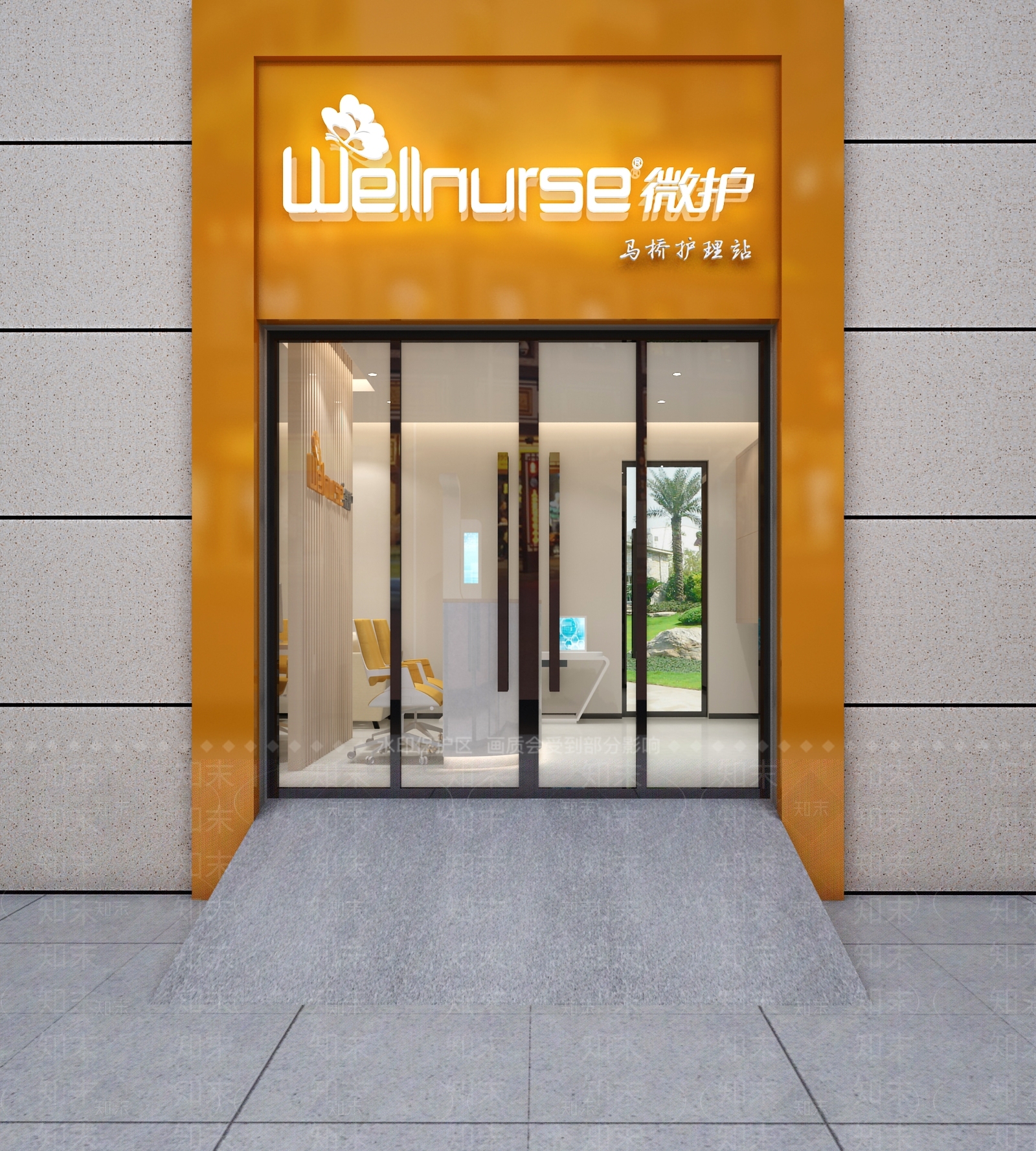 北欧办公室3D模型下载【ID:795833640】