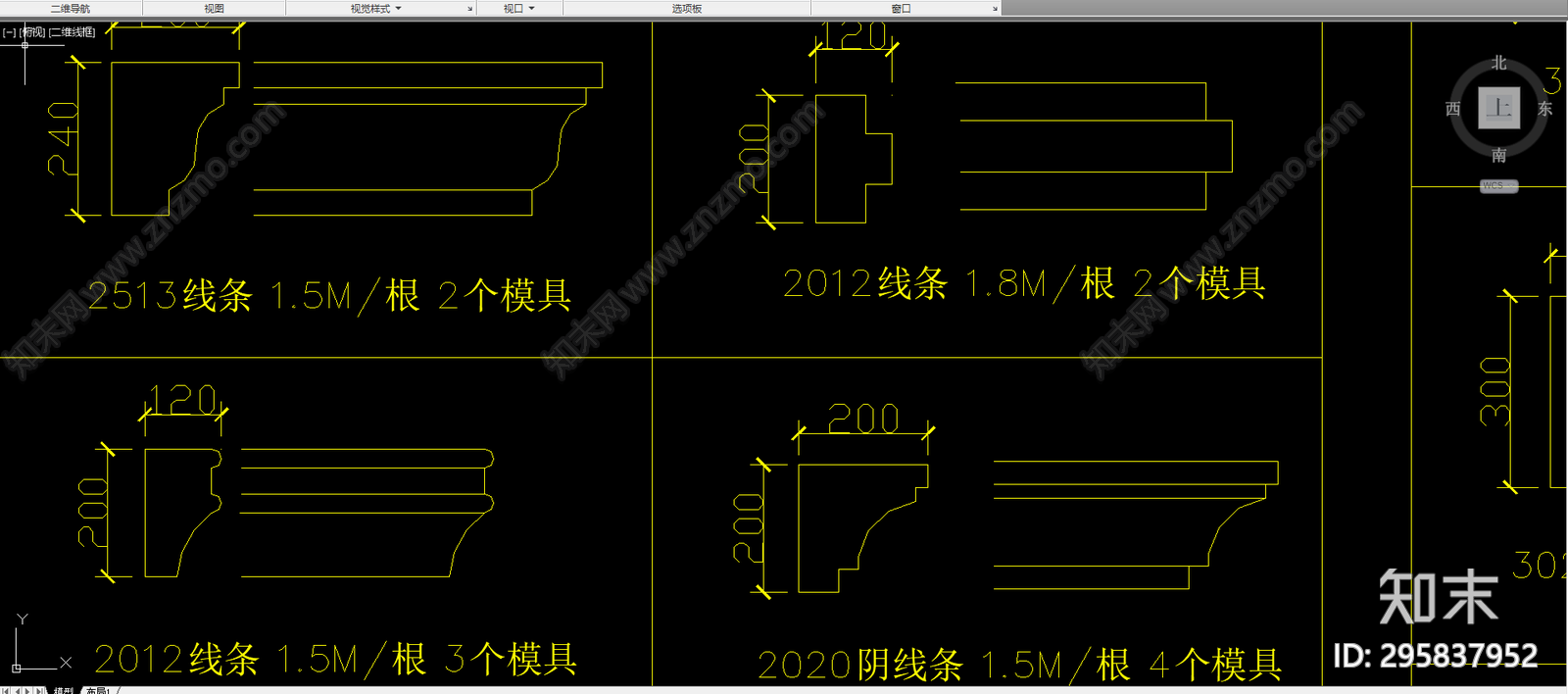 欧式线条剖面大样图库cad施工图下载【ID:295837952】