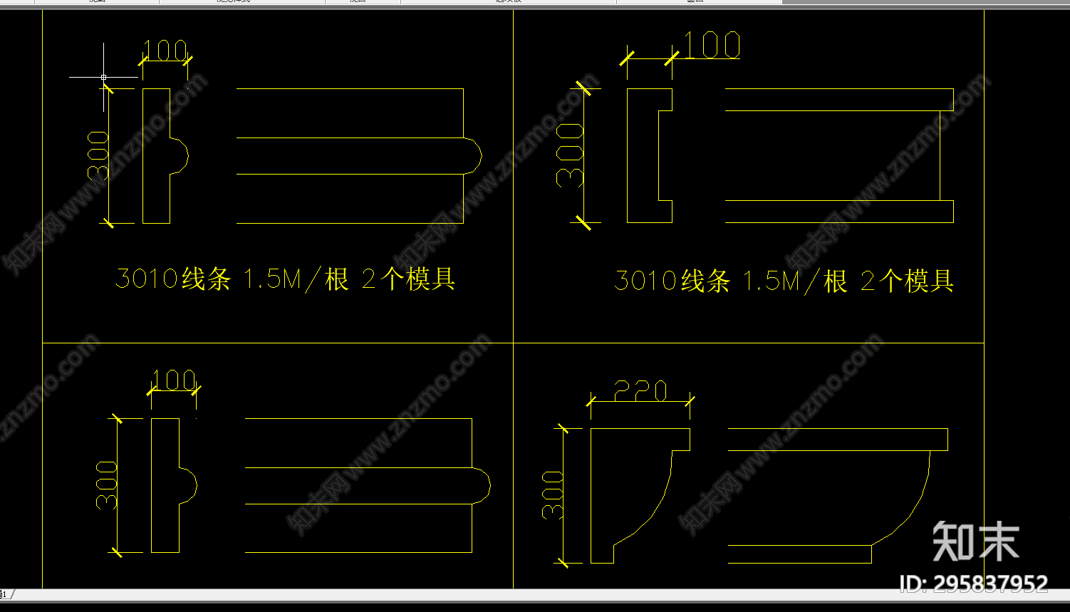欧式线条剖面大样图库cad施工图下载【ID:295837952】