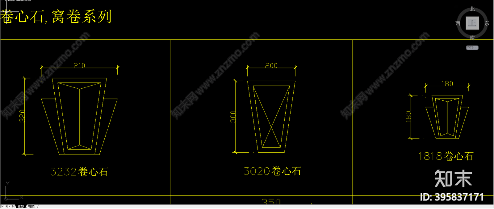 欧式大线条施工图下载【ID:395837171】