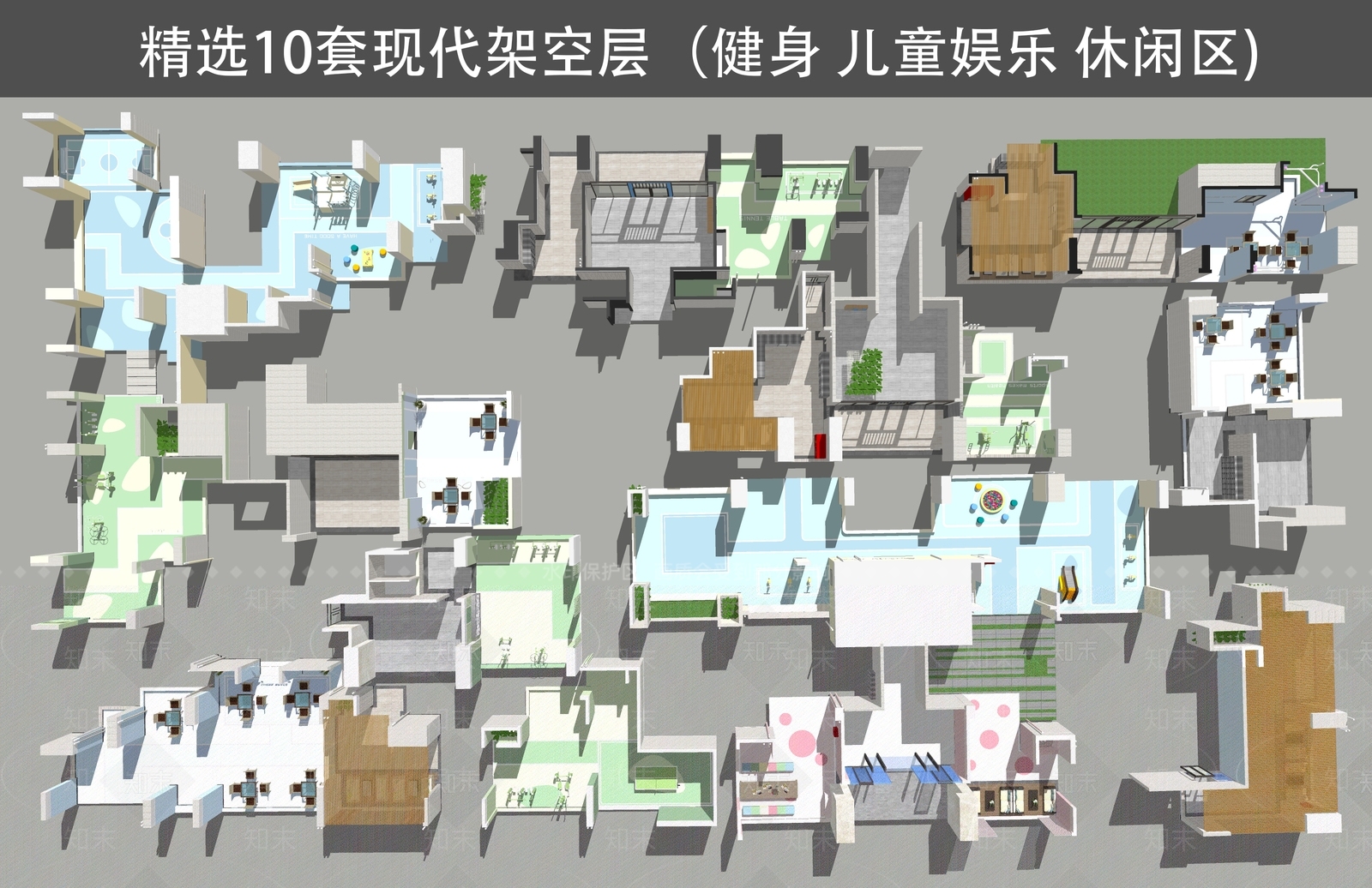 现代风格娱乐空间SU模型下载【ID:595861460】