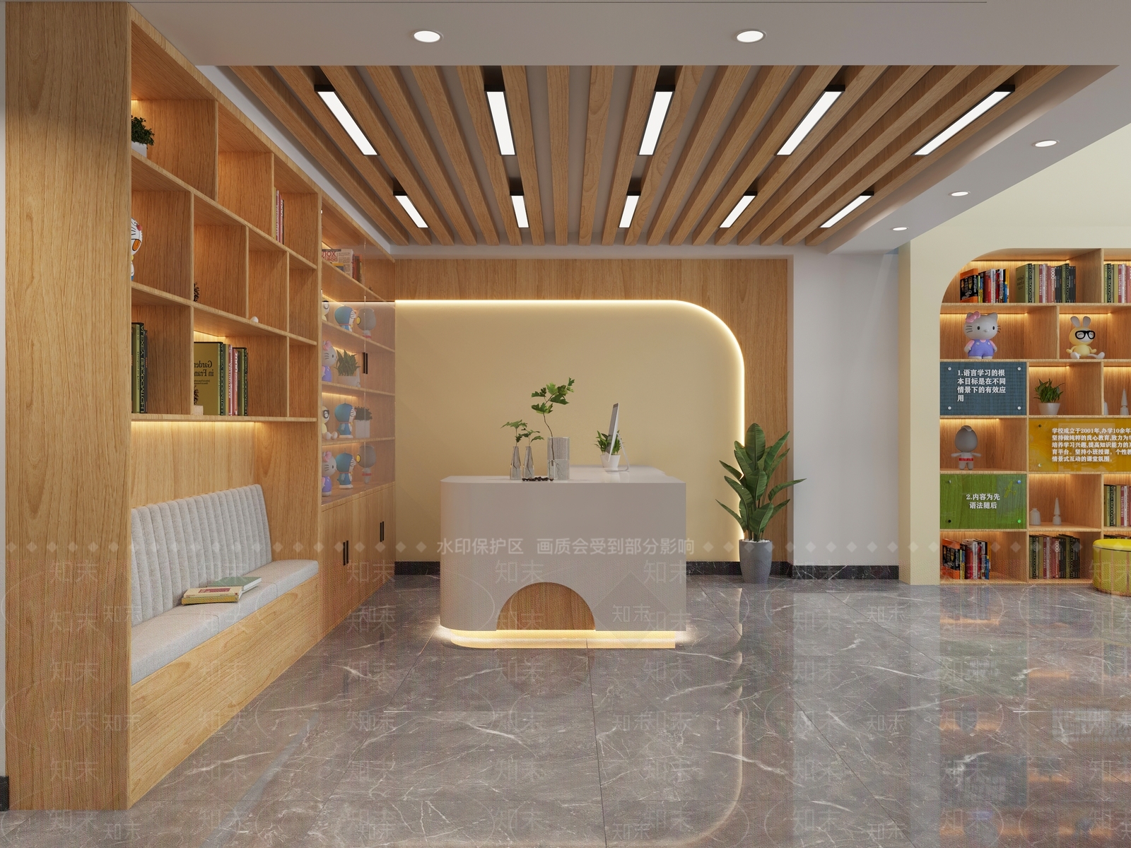 现代幼儿园3D模型下载【ID:495866106】
