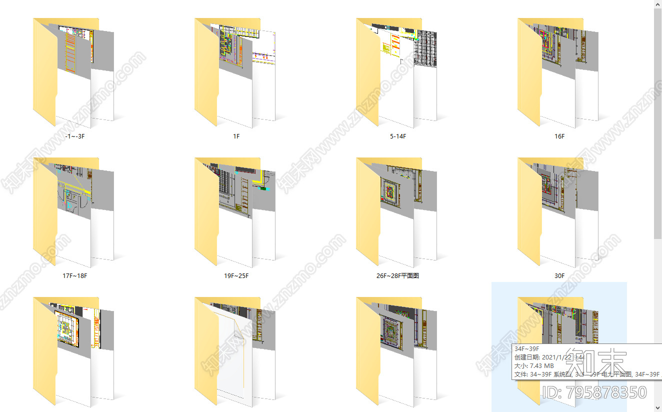 西安绿地中心丨大堂cad施工图下载【ID:795878350】