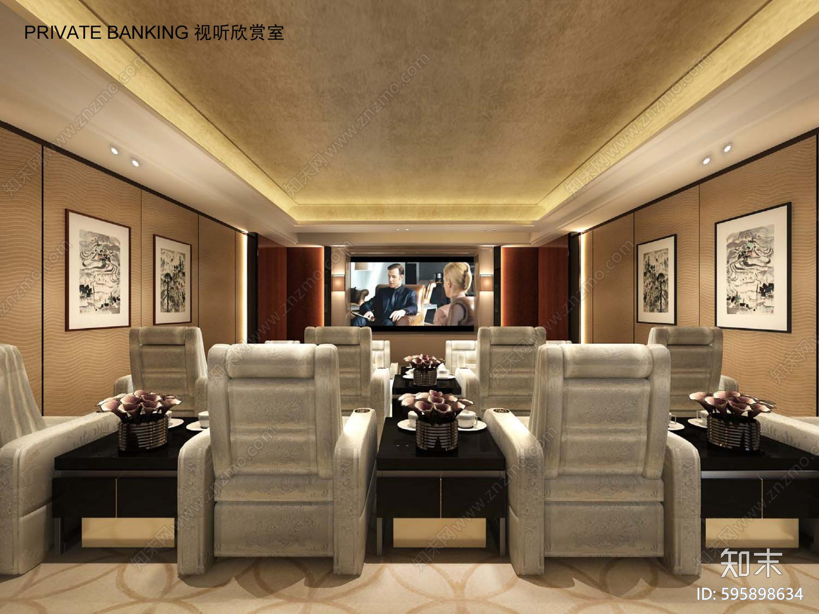 城市组设计cad施工图下载【ID:595898634】