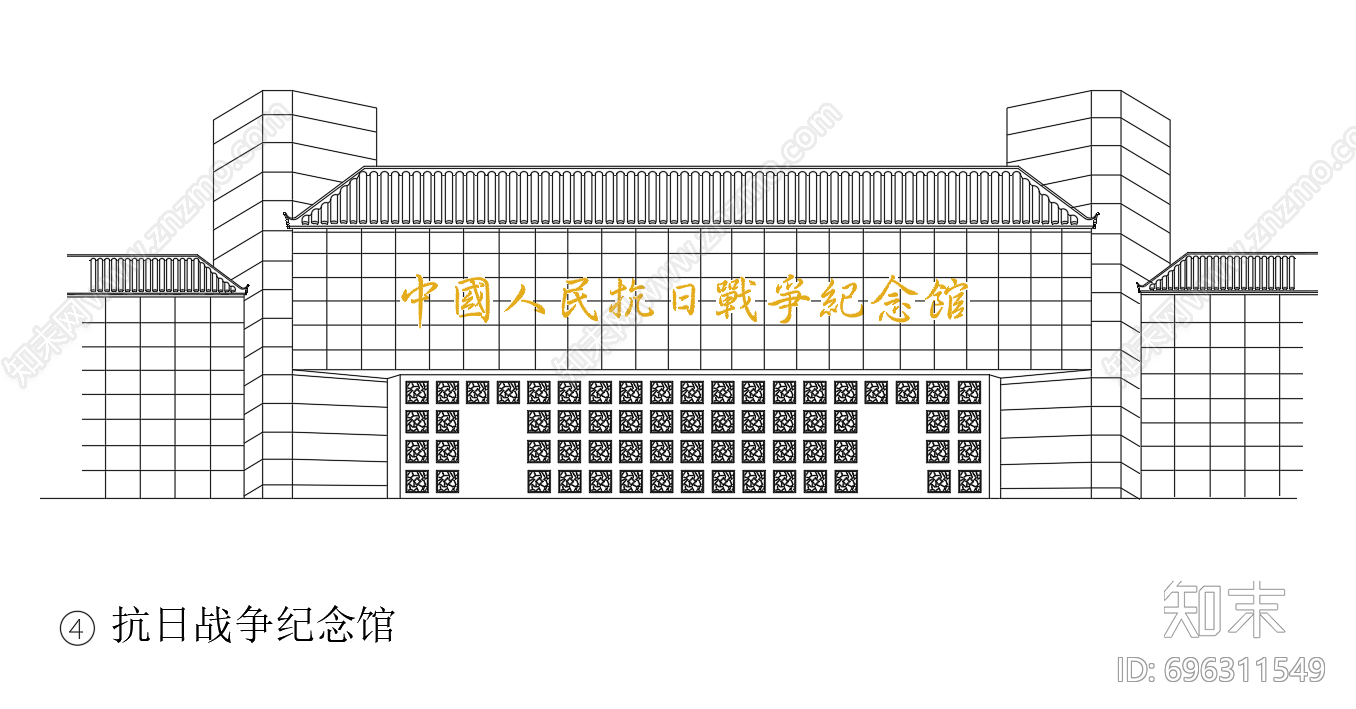 新中式纪念馆cad施工图下载【ID:696311549】