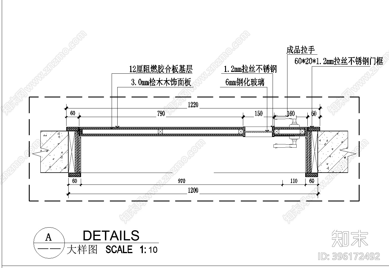 门窗cad施工图下载【ID:396172492】