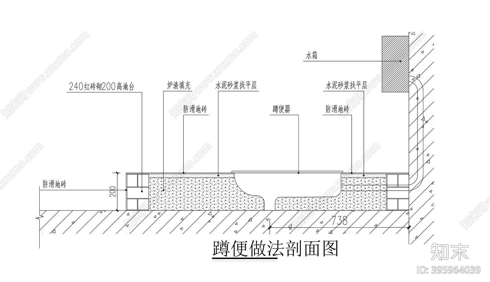 公共卫生间蹲便做法剖面图cad施工图下载【ID:395964039】