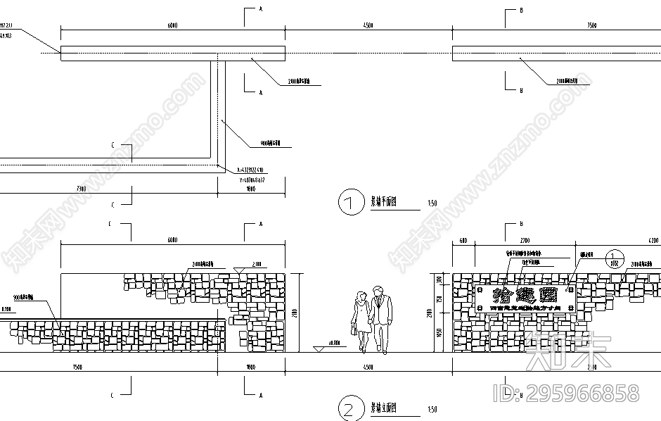 街角游园cad施工图下载【ID:295966858】