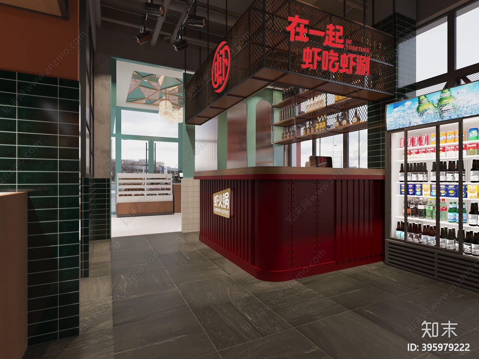 工业风火锅店3D模型下载【ID:395979222】