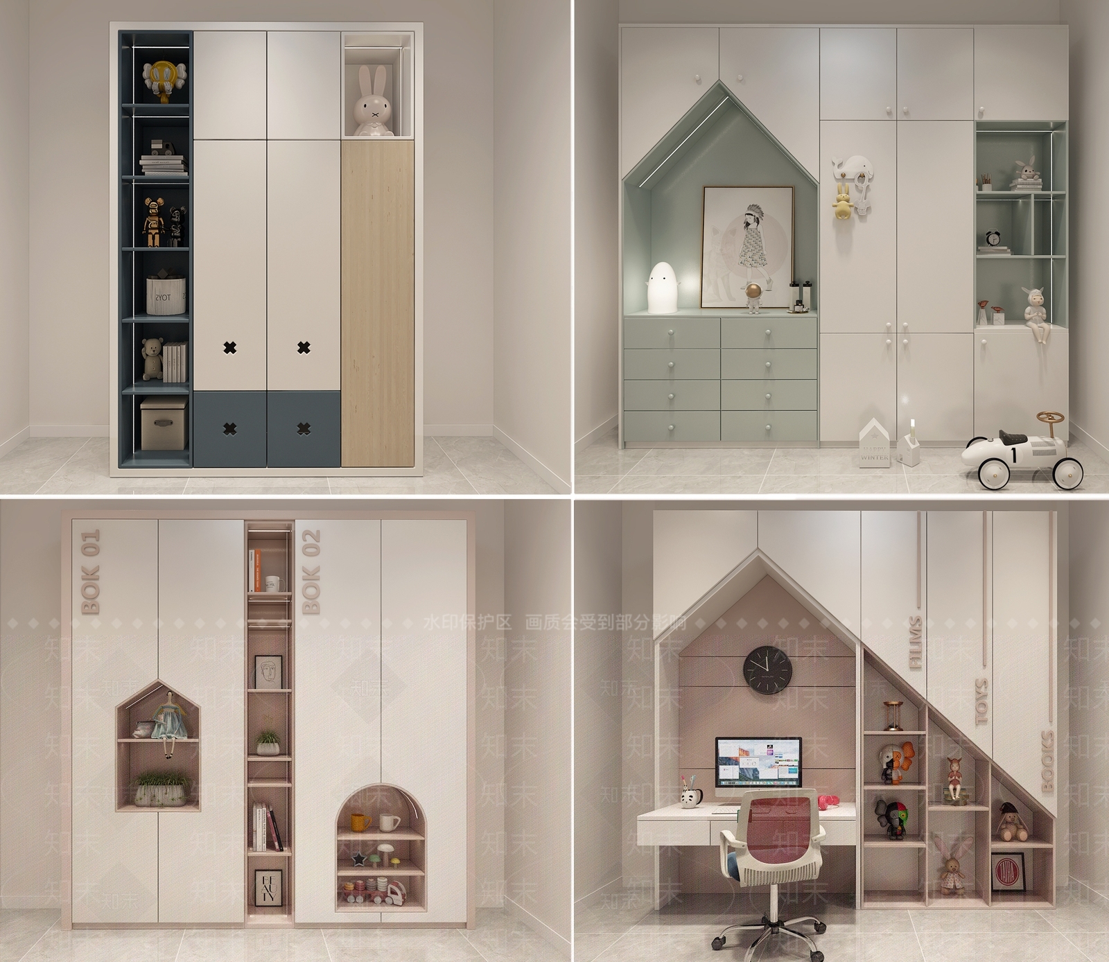 现代儿童房多功能收纳柜3D模型下载【ID:995982719】