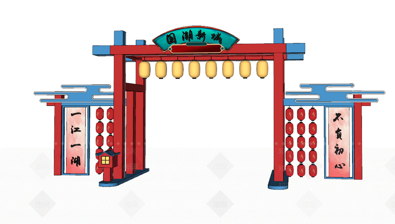 新中式牌坊SU模型下载【ID:295983966】