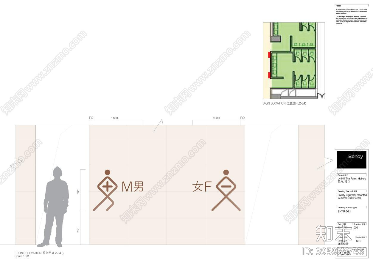 贝诺设计cad施工图下载【ID:395988746】