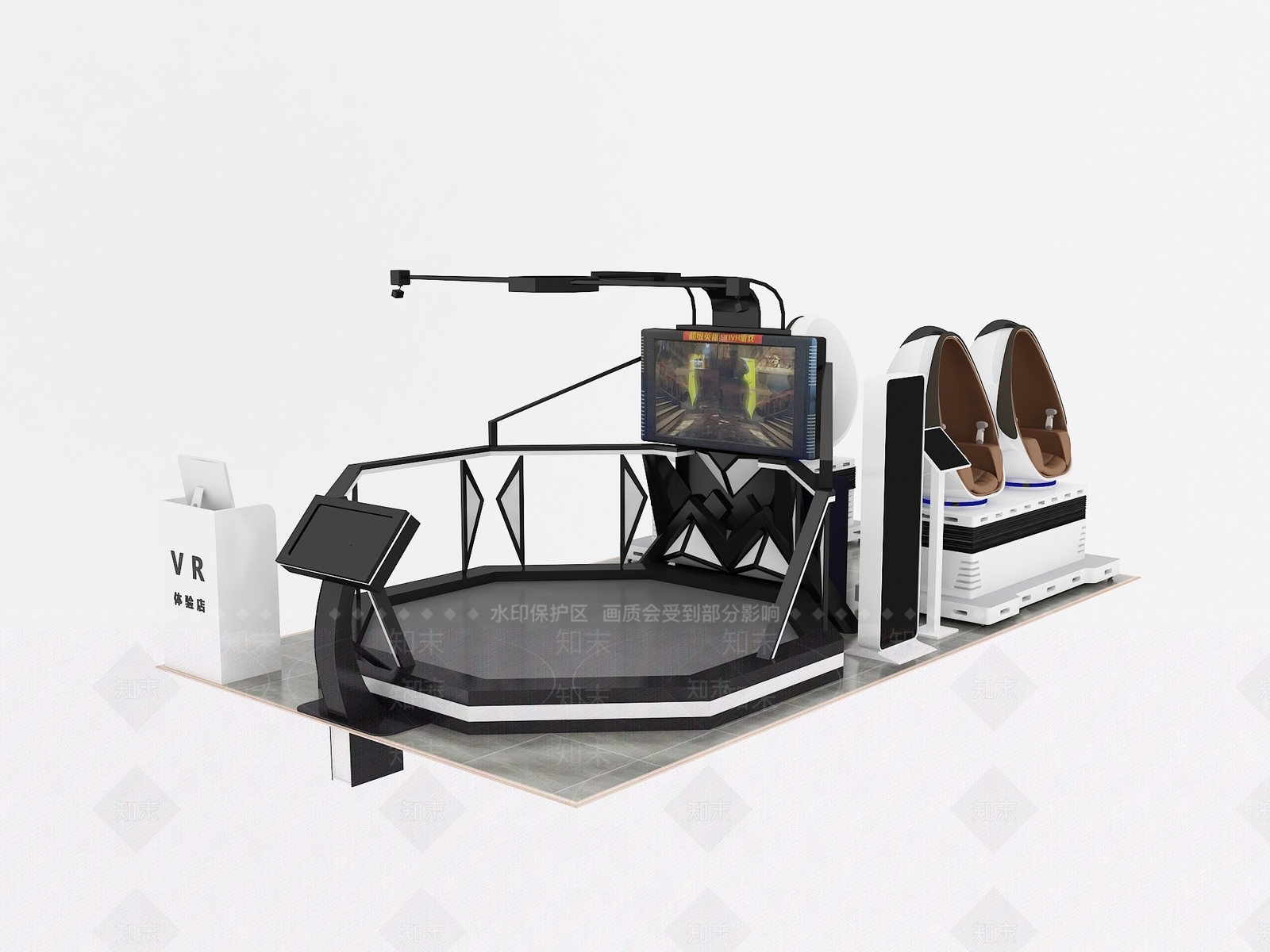 现代游乐场设备3D模型下载【ID:896012658】