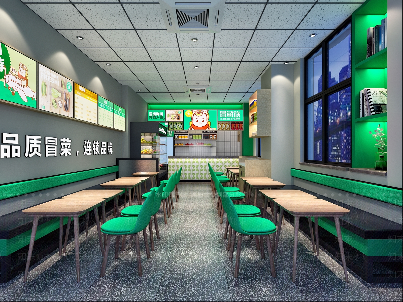 现代火锅店3D模型下载【ID:396026254】