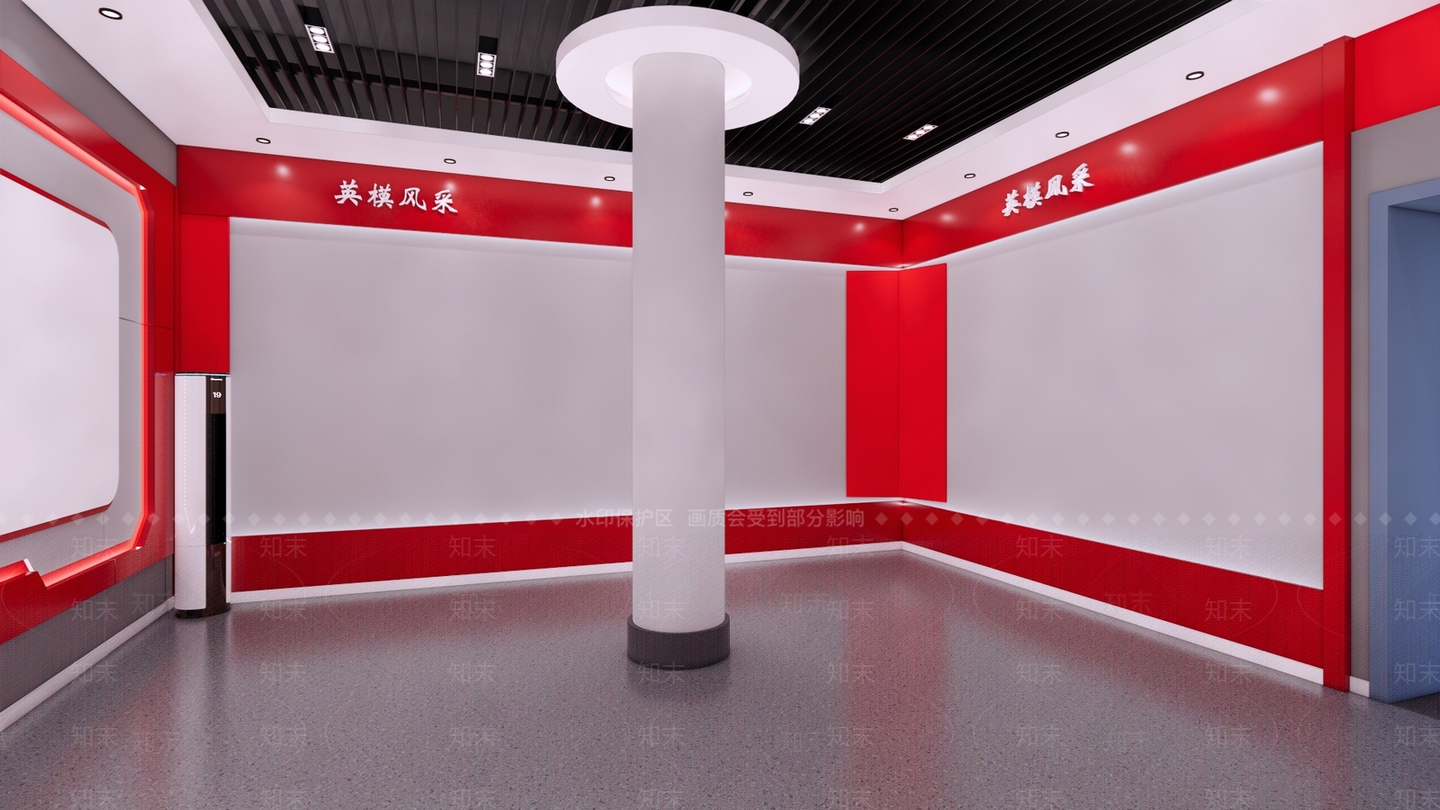 现代展厅SU模型下载【ID:896035522】