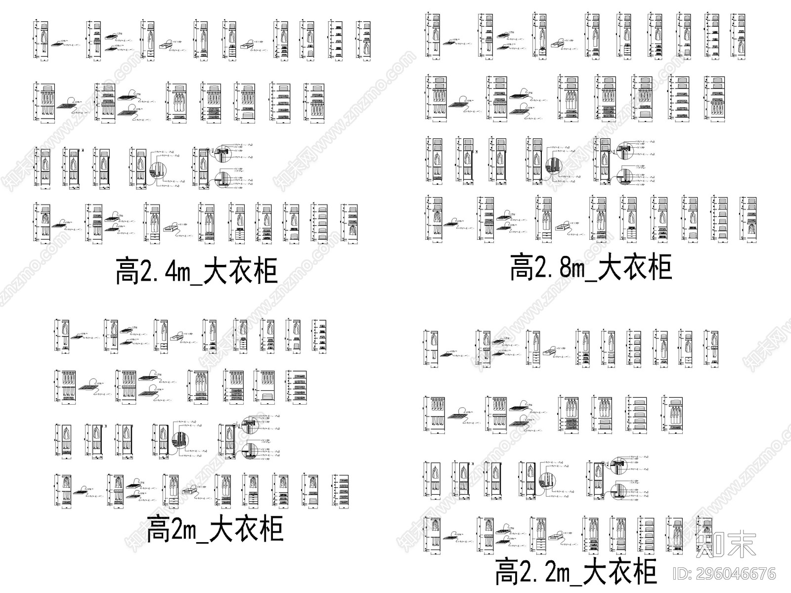 混搭cad施工图下载【ID:296046676】