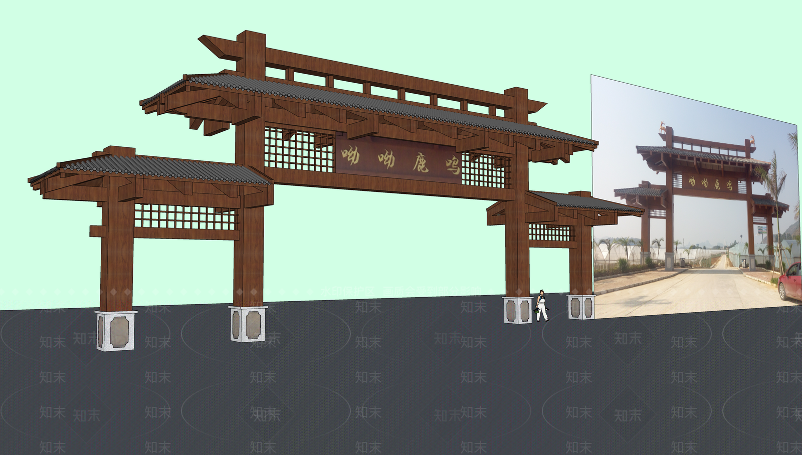 中式牌坊SU模型下载【ID:396074284】