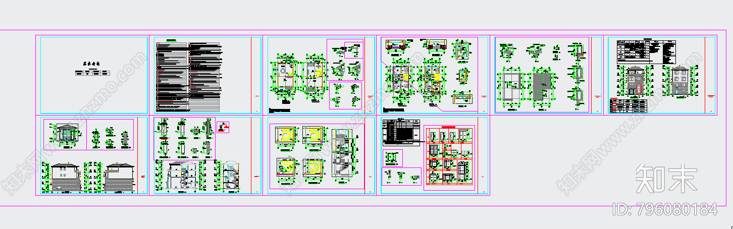 宿舍楼建筑cad施工图下载【ID:796080184】