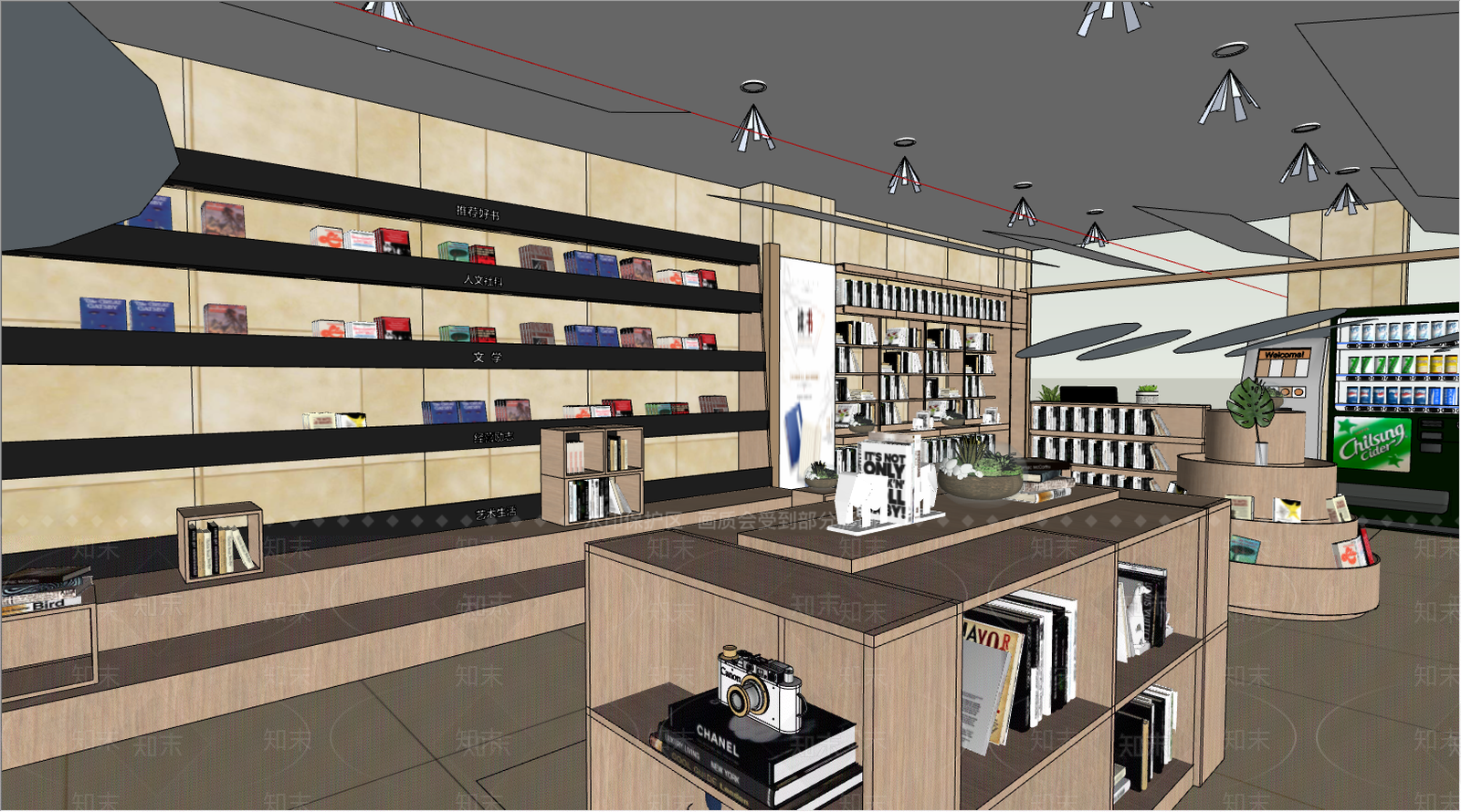 现代书店SU模型下载【ID:396082619】