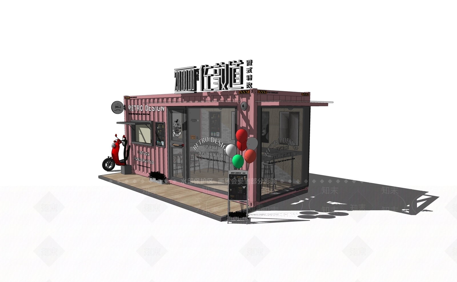 北欧集装箱SU模型下载【ID:196087176】