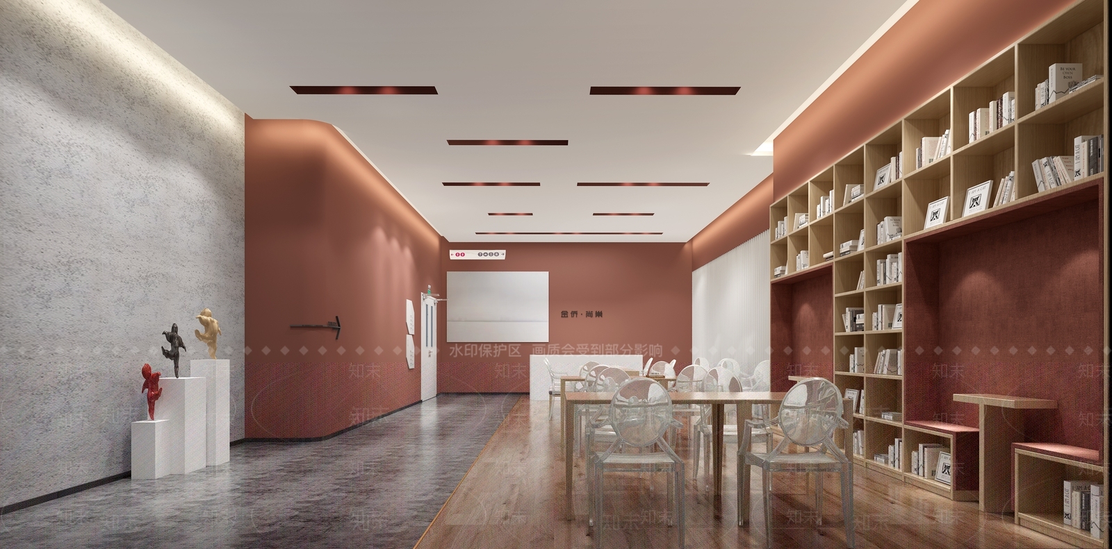 现代书店3D模型下载【ID:796143992】