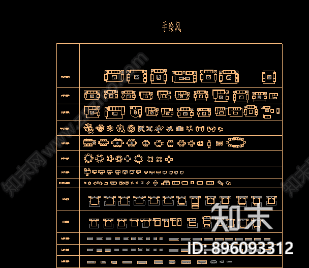 图库施工图下载【ID:896093312】