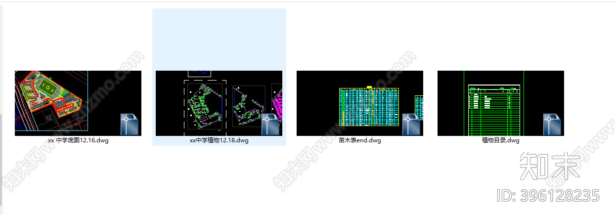 学校景观绿化cad施工图下载【ID:396128235】